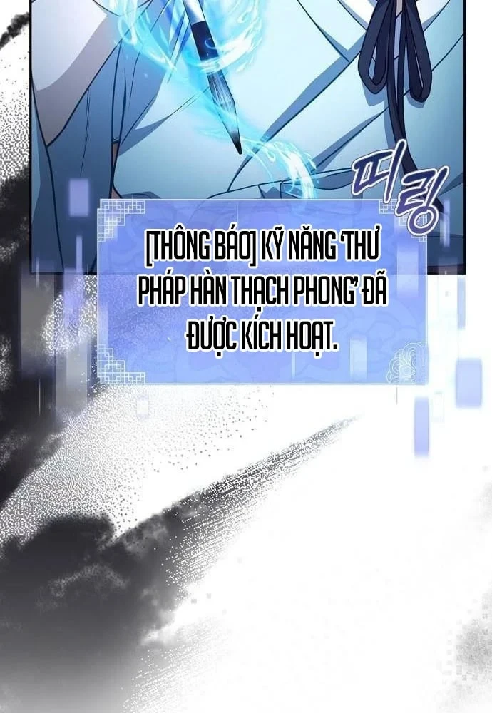 Bảng Trạng Thái Bí Mật Của Tham Quan Chapter 6 - 19