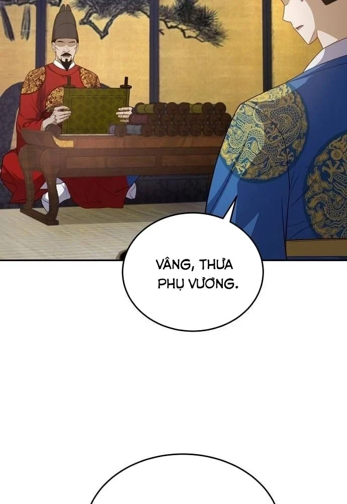 Bảng Trạng Thái Bí Mật Của Tham Quan Chapter 6 - 24