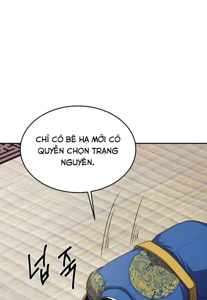 Bảng Trạng Thái Bí Mật Của Tham Quan Chapter 6 - 26