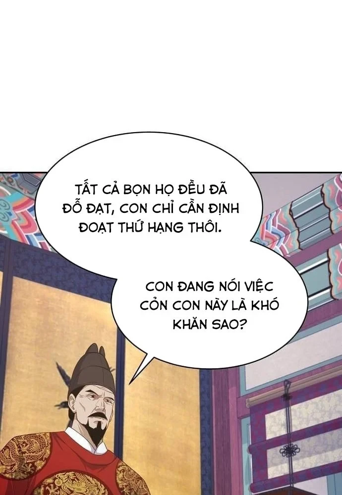 Bảng Trạng Thái Bí Mật Của Tham Quan Chapter 6 - 28