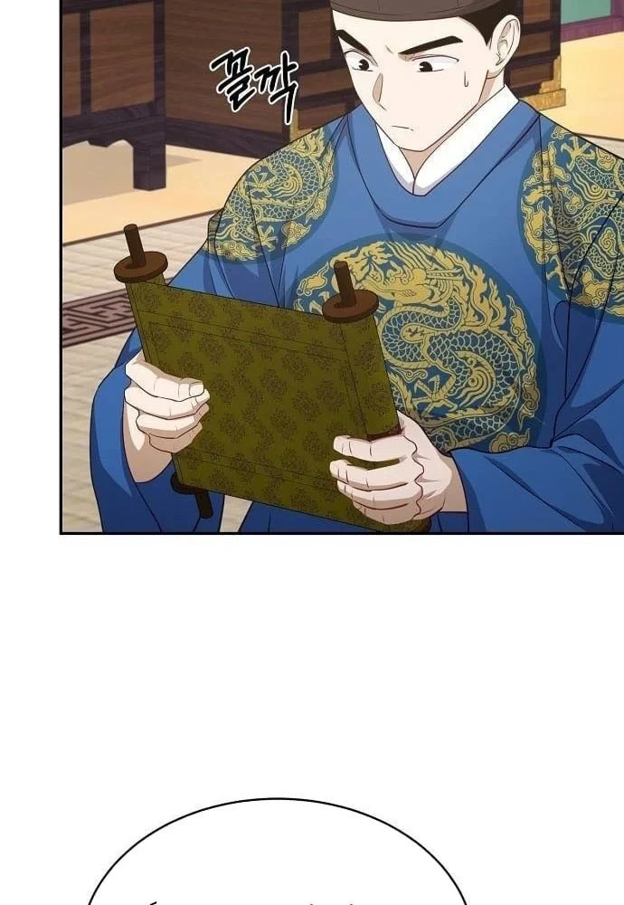 Bảng Trạng Thái Bí Mật Của Tham Quan Chapter 6 - 31