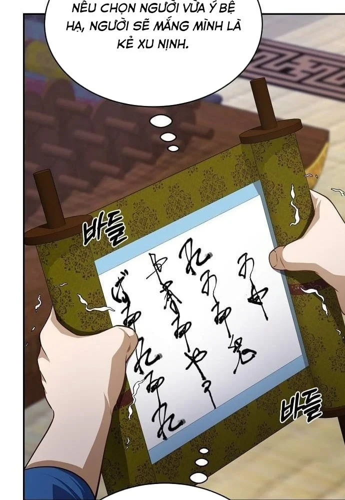 Bảng Trạng Thái Bí Mật Của Tham Quan Chapter 6 - 32