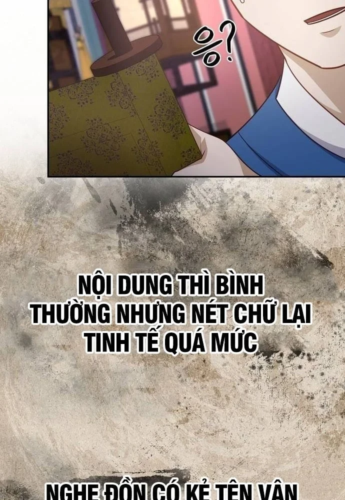 Bảng Trạng Thái Bí Mật Của Tham Quan Chapter 6 - 34