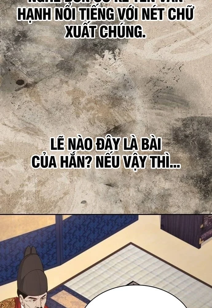 Bảng Trạng Thái Bí Mật Của Tham Quan Chapter 6 - 35