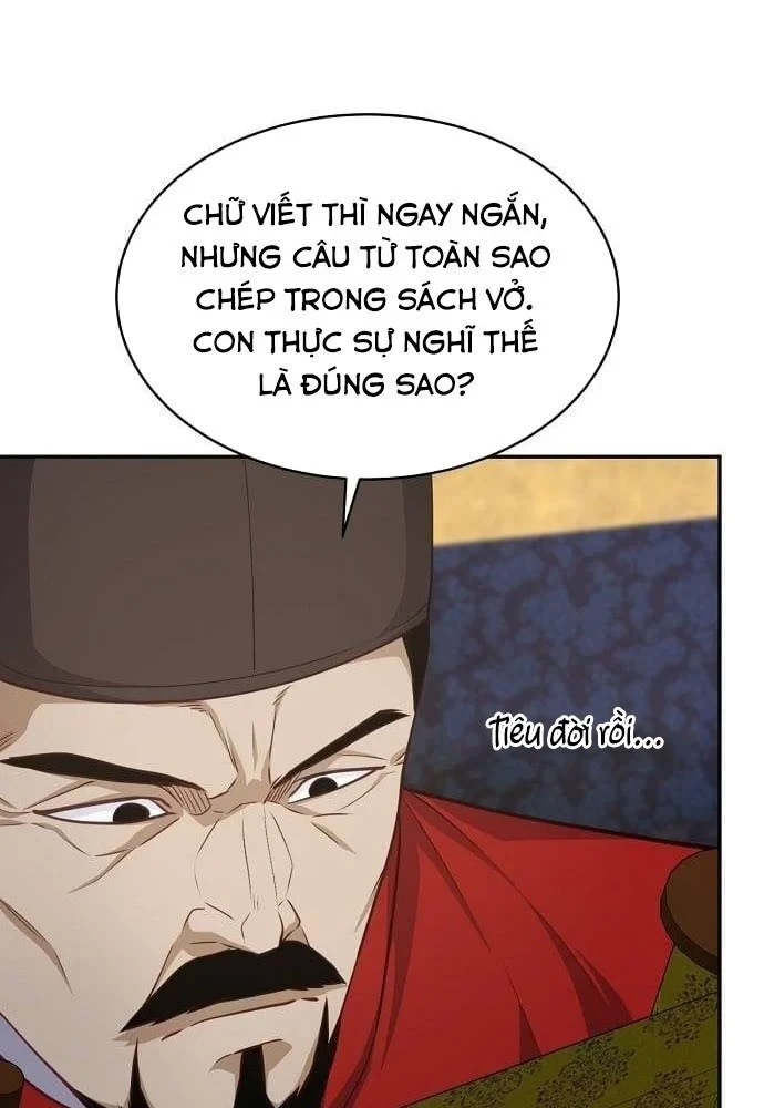 Bảng Trạng Thái Bí Mật Của Tham Quan Chapter 6 - 37