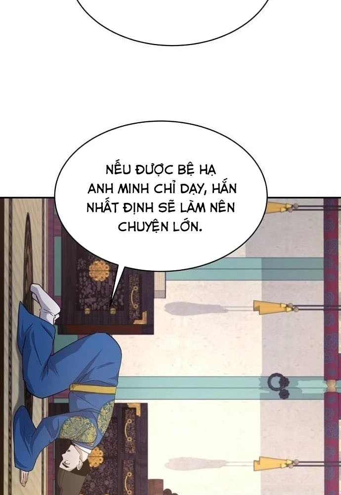 Bảng Trạng Thái Bí Mật Của Tham Quan Chapter 6 - 40