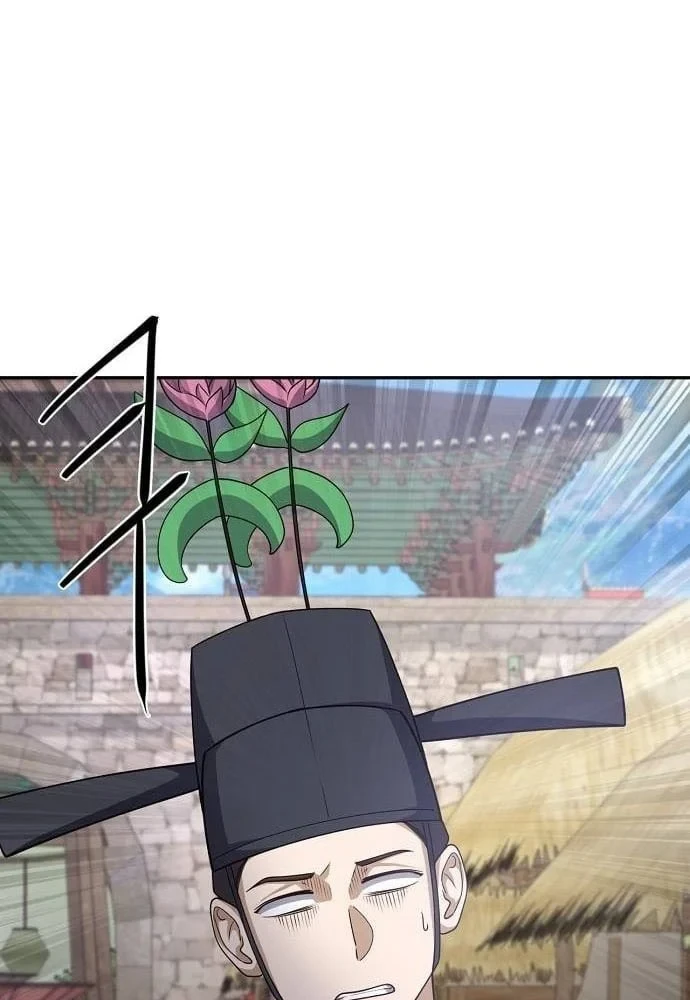 Bảng Trạng Thái Bí Mật Của Tham Quan Chapter 6 - 49