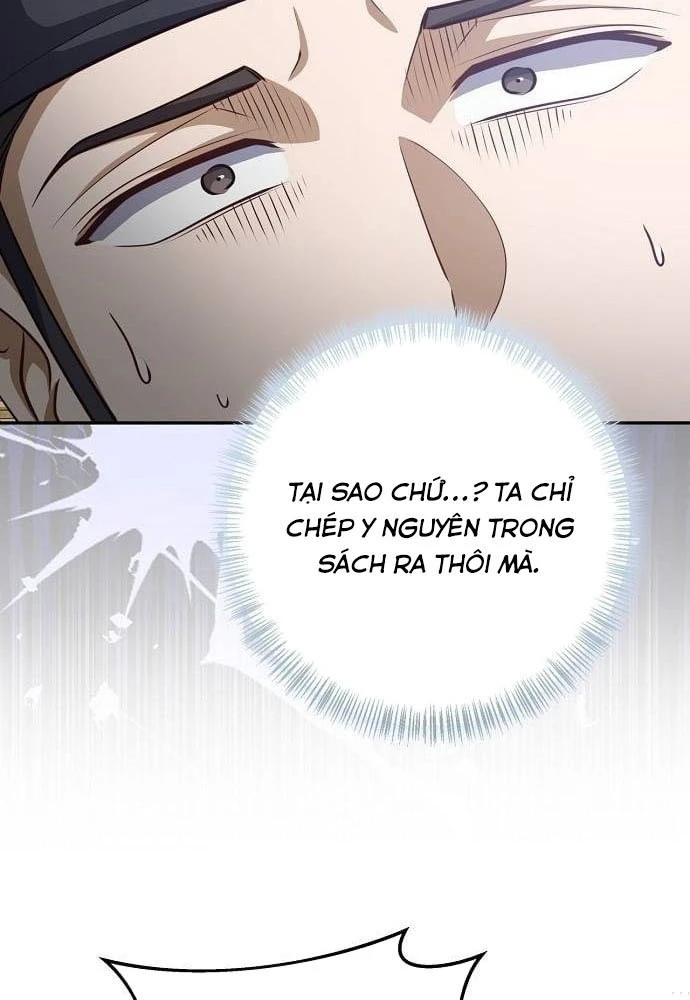 Bảng Trạng Thái Bí Mật Của Tham Quan Chapter 6 - 51