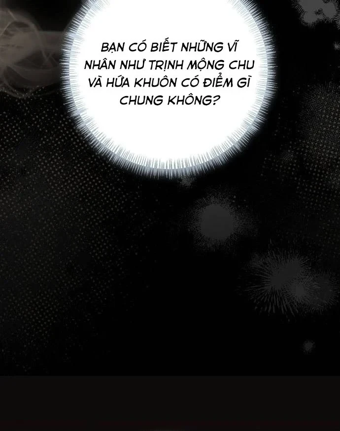 Bảng Trạng Thái Bí Mật Của Tham Quan Chapter 6 - 56