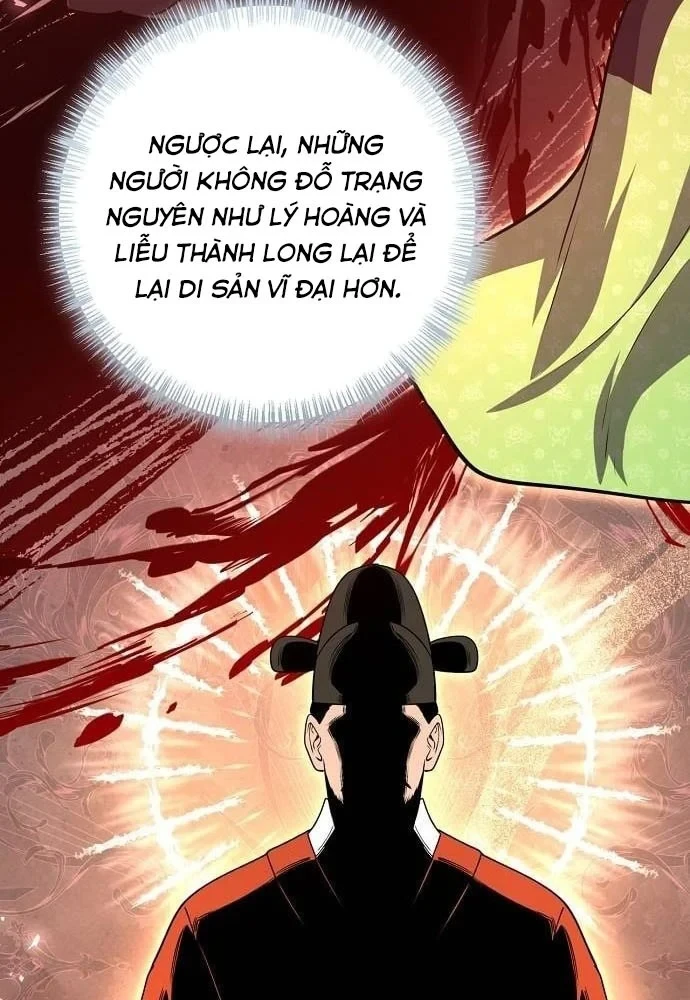Bảng Trạng Thái Bí Mật Của Tham Quan Chapter 6 - 59