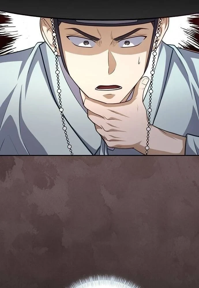 Bảng Trạng Thái Bí Mật Của Tham Quan Chapter 6 - 61