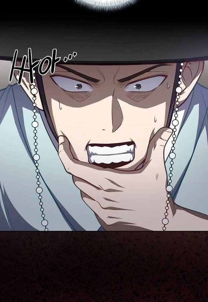 Bảng Trạng Thái Bí Mật Của Tham Quan Chapter 6 - 65