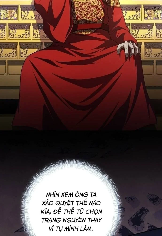 Bảng Trạng Thái Bí Mật Của Tham Quan Chapter 6 - 70