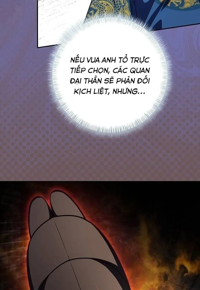 Bảng Trạng Thái Bí Mật Của Tham Quan Chapter 6 - 72