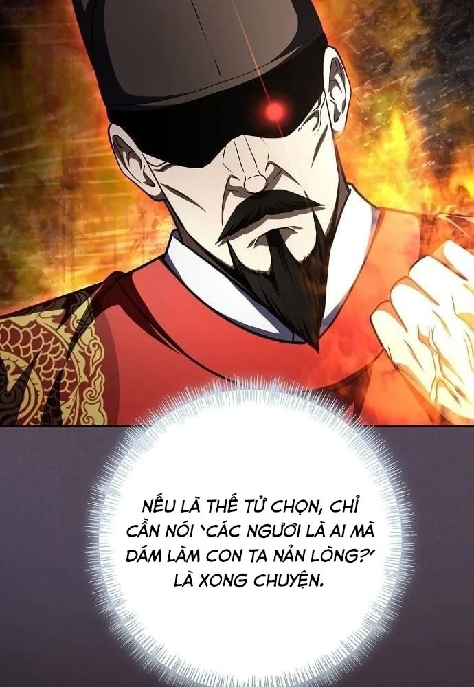 Bảng Trạng Thái Bí Mật Của Tham Quan Chapter 6 - 73