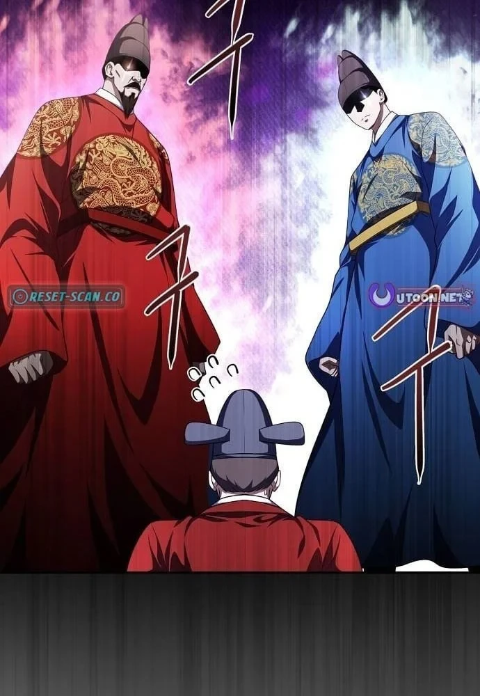 Bảng Trạng Thái Bí Mật Của Tham Quan Chapter 6 - 75