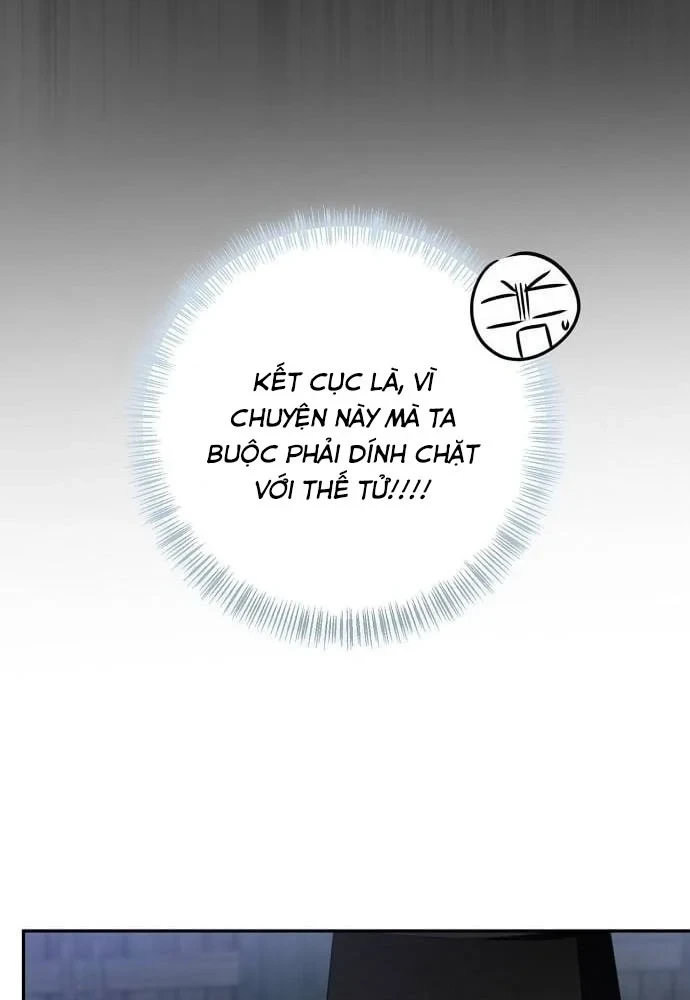 Bảng Trạng Thái Bí Mật Của Tham Quan Chapter 6 - 76