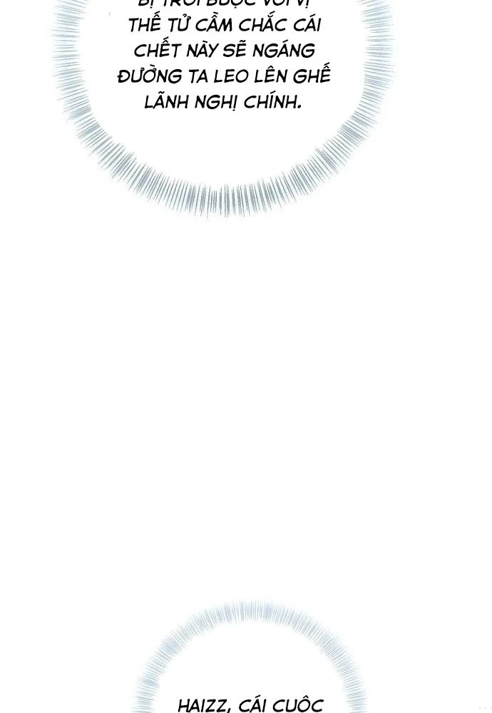 Bảng Trạng Thái Bí Mật Của Tham Quan Chapter 6 - 78