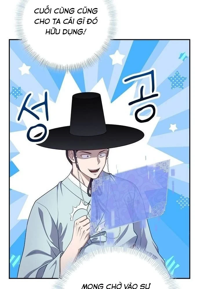 Bảng Trạng Thái Bí Mật Của Tham Quan Chapter 6 - 83