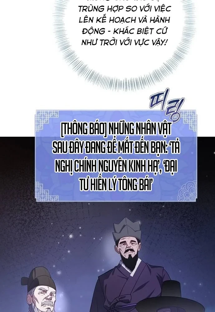 Bảng Trạng Thái Bí Mật Của Tham Quan Chapter 6 - 84