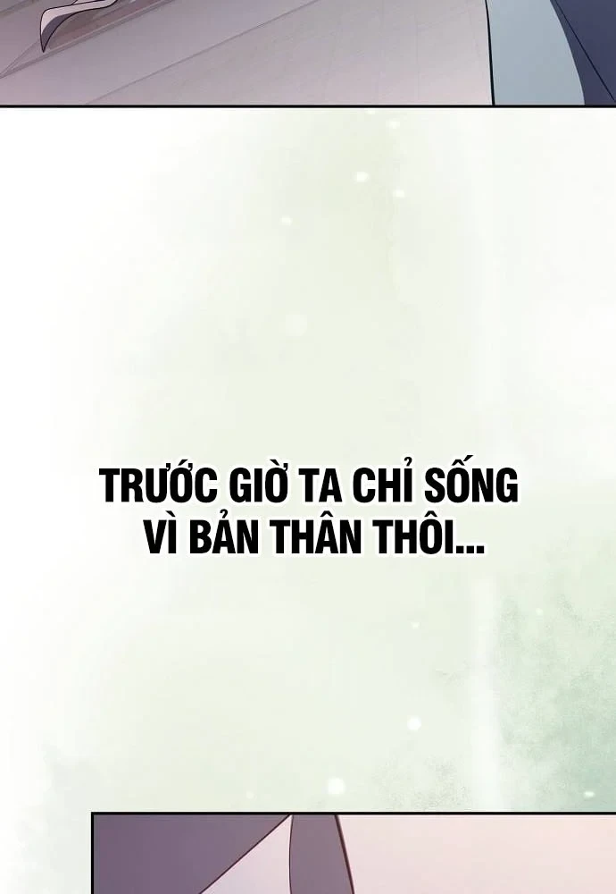 Bảng Trạng Thái Bí Mật Của Tham Quan Chapter 6 - 97
