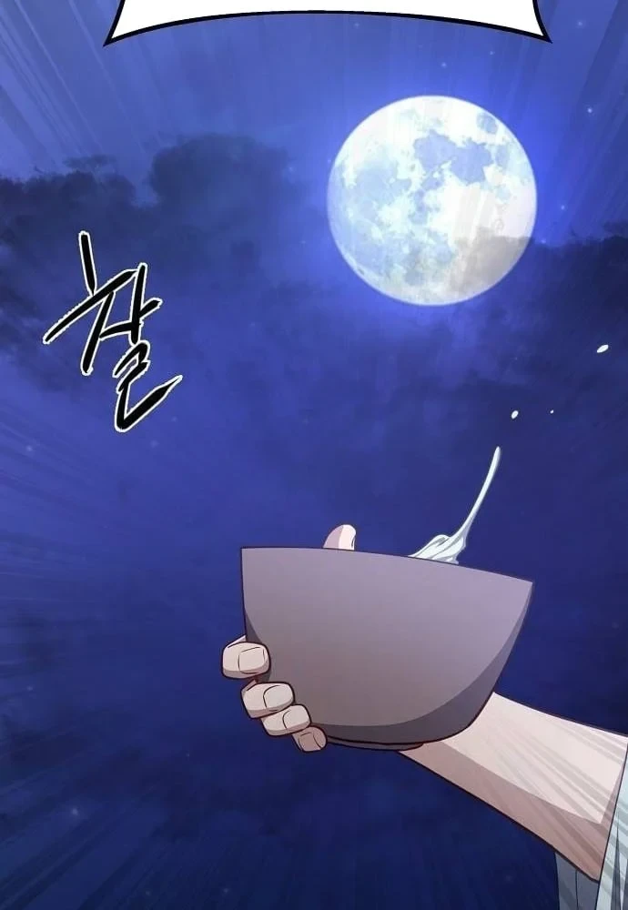 Bảng Trạng Thái Bí Mật Của Tham Quan Chapter 6 - 101