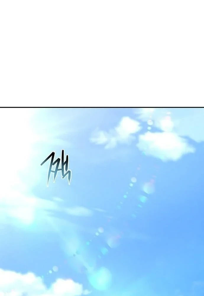 Bảng Trạng Thái Bí Mật Của Tham Quan Chapter 6 - 103