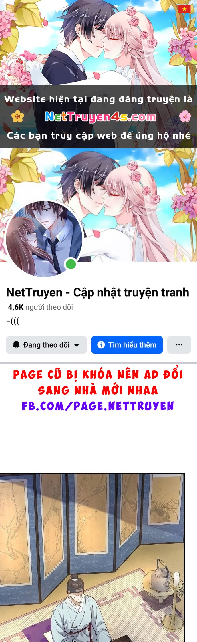 Bảng Trạng Thái Bí Mật Của Tham Quan Chapter 7 - 1