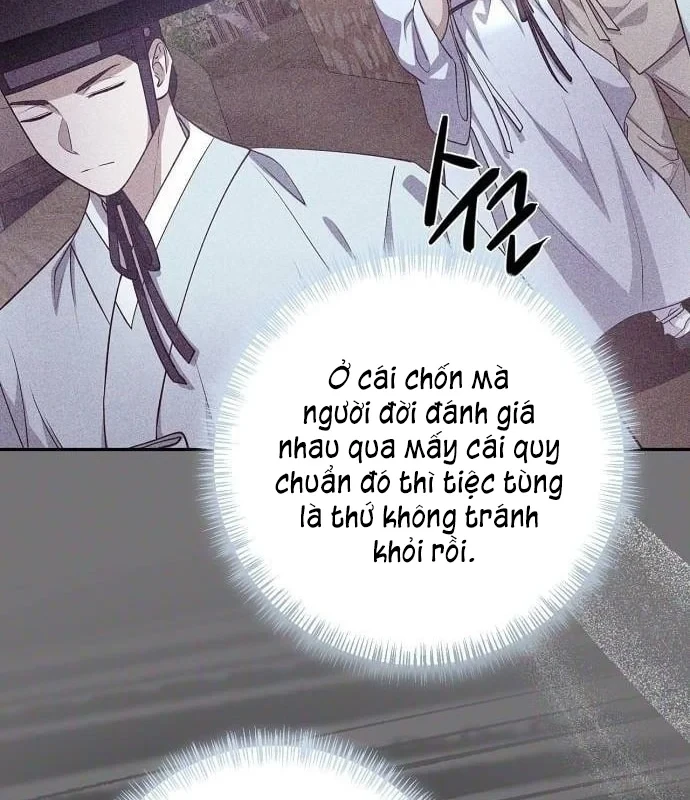 Bảng Trạng Thái Bí Mật Của Tham Quan Chapter 7 - 6