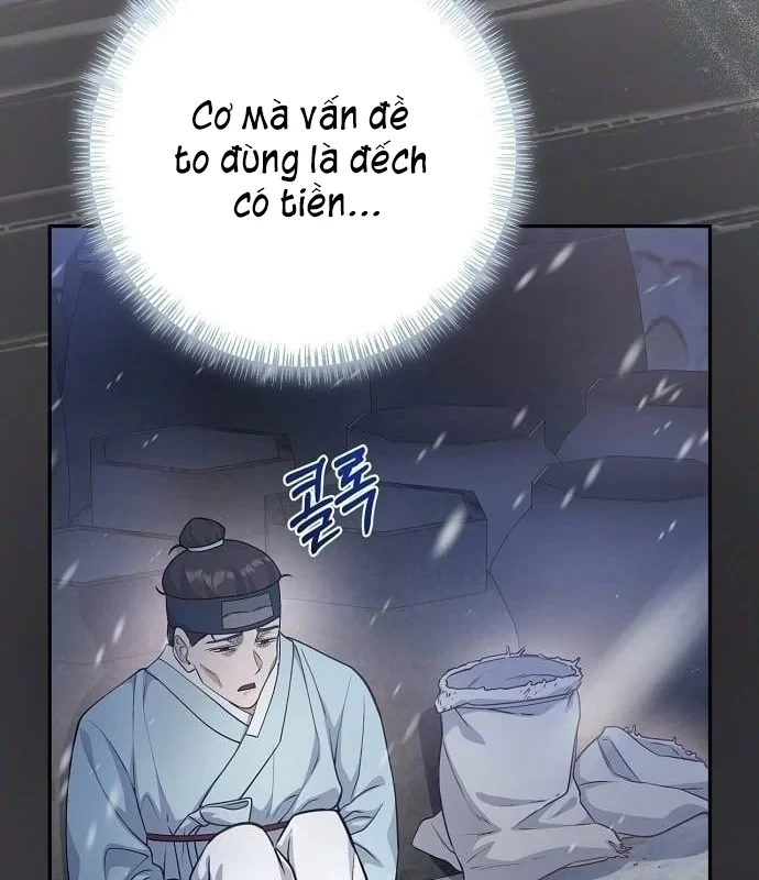 Bảng Trạng Thái Bí Mật Của Tham Quan Chapter 7 - 7