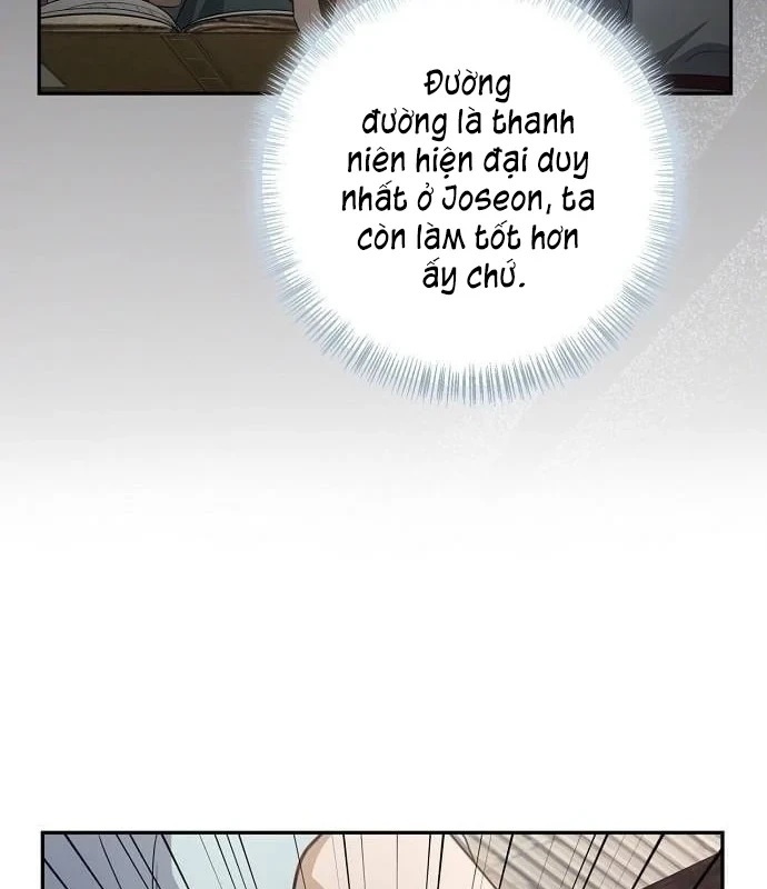 Bảng Trạng Thái Bí Mật Của Tham Quan Chapter 7 - 12