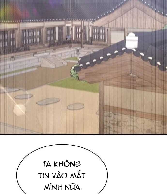 Bảng Trạng Thái Bí Mật Của Tham Quan Chapter 7 - 19