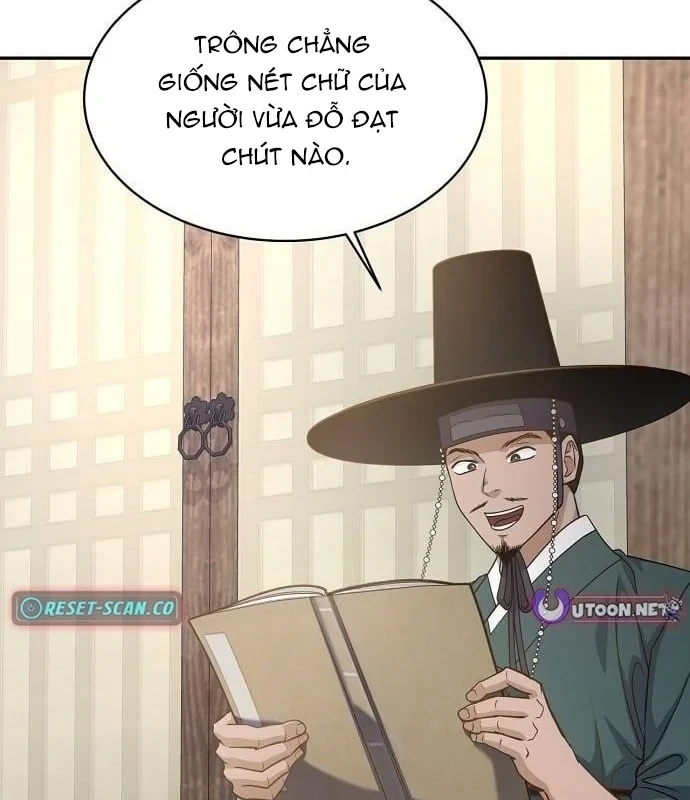 Bảng Trạng Thái Bí Mật Của Tham Quan Chapter 7 - 22