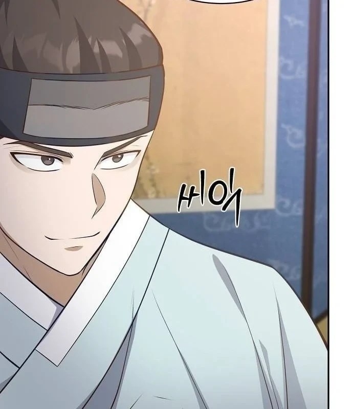 Bảng Trạng Thái Bí Mật Của Tham Quan Chapter 7 - 24