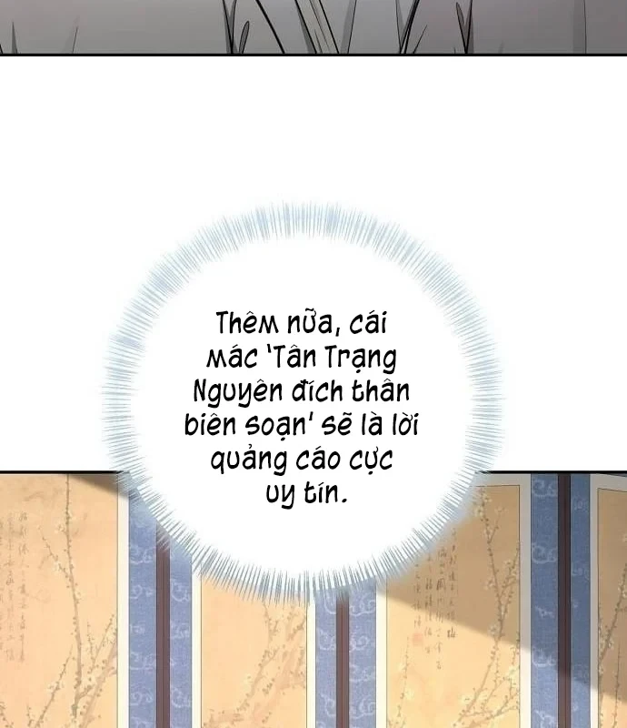 Bảng Trạng Thái Bí Mật Của Tham Quan Chapter 7 - 28