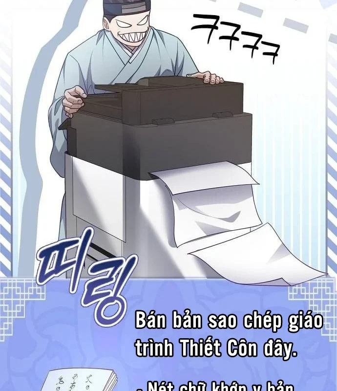 Bảng Trạng Thái Bí Mật Của Tham Quan Chapter 7 - 32