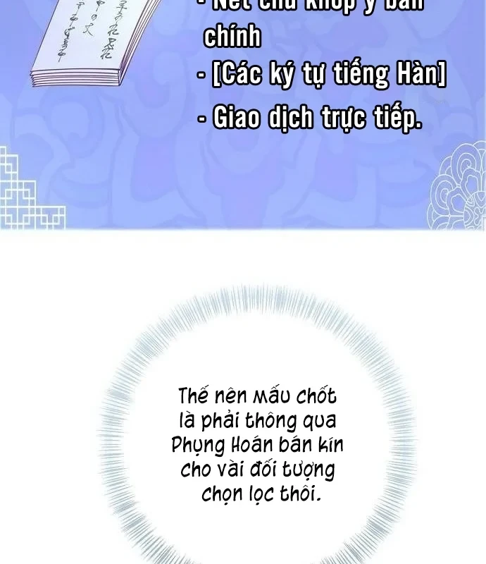 Bảng Trạng Thái Bí Mật Của Tham Quan Chapter 7 - 33