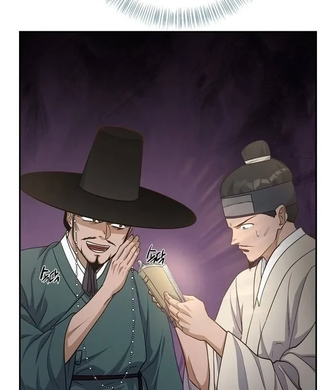 Bảng Trạng Thái Bí Mật Của Tham Quan Chapter 7 - 34