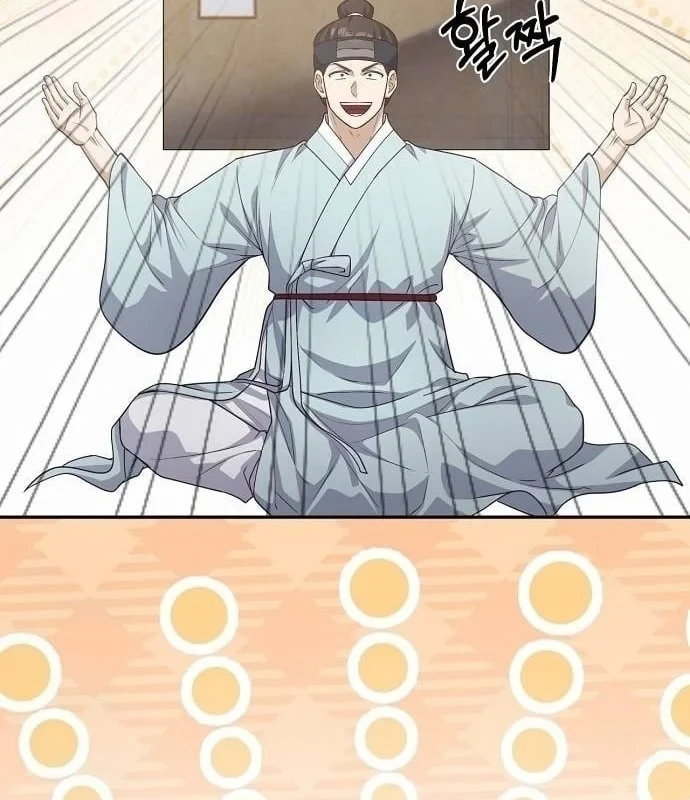 Bảng Trạng Thái Bí Mật Của Tham Quan Chapter 7 - 39