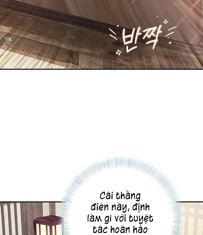 Bảng Trạng Thái Bí Mật Của Tham Quan Chapter 7 - 47