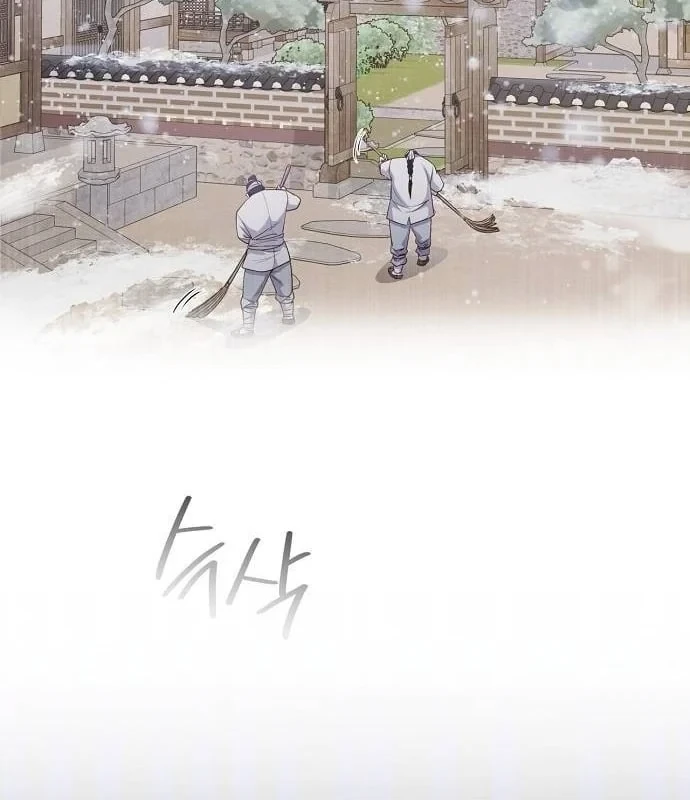 Bảng Trạng Thái Bí Mật Của Tham Quan Chapter 7 - 67