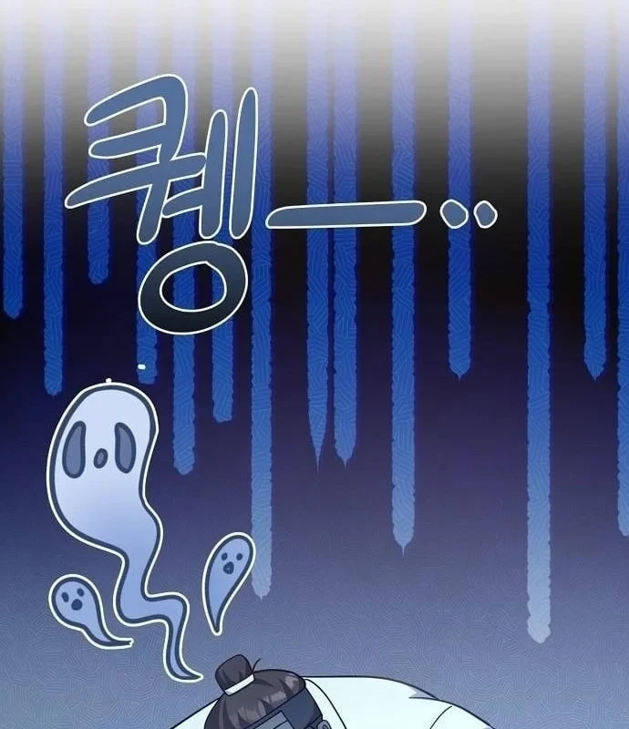 Bảng Trạng Thái Bí Mật Của Tham Quan Chapter 7 - 68