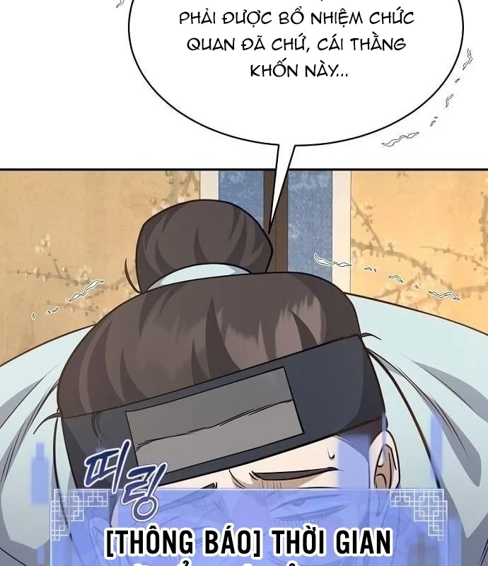 Bảng Trạng Thái Bí Mật Của Tham Quan Chapter 7 - 70