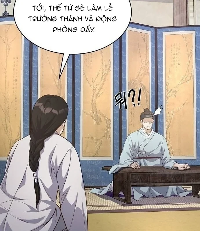 Bảng Trạng Thái Bí Mật Của Tham Quan Chapter 7 - 76