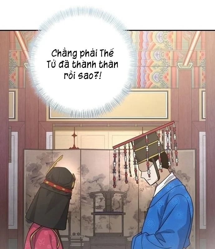 Bảng Trạng Thái Bí Mật Của Tham Quan Chapter 7 - 78