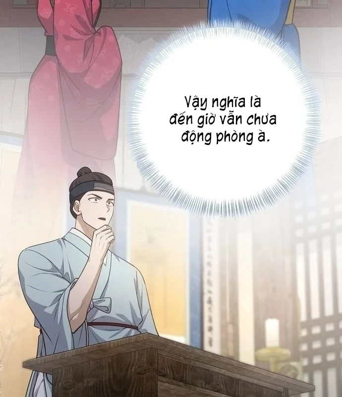 Bảng Trạng Thái Bí Mật Của Tham Quan Chapter 7 - 79