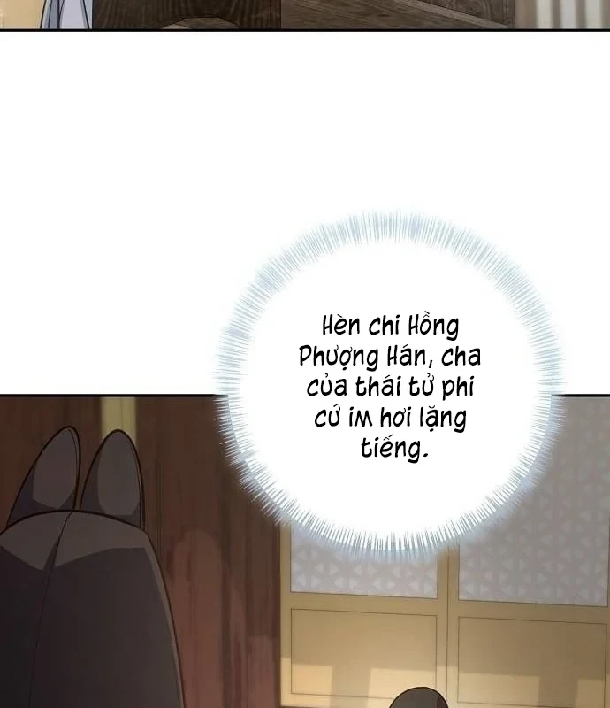 Bảng Trạng Thái Bí Mật Của Tham Quan Chapter 7 - 80