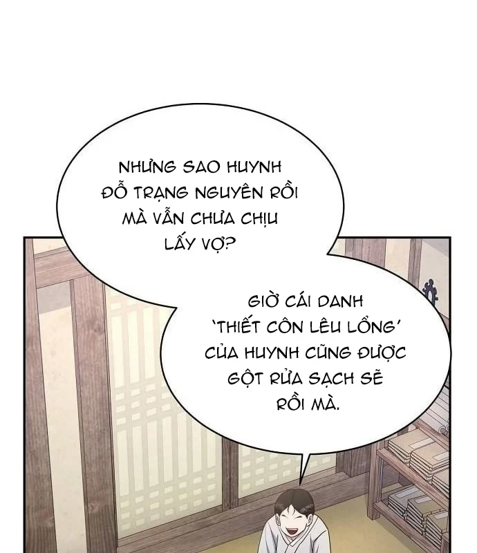 Bảng Trạng Thái Bí Mật Của Tham Quan Chapter 7 - 82