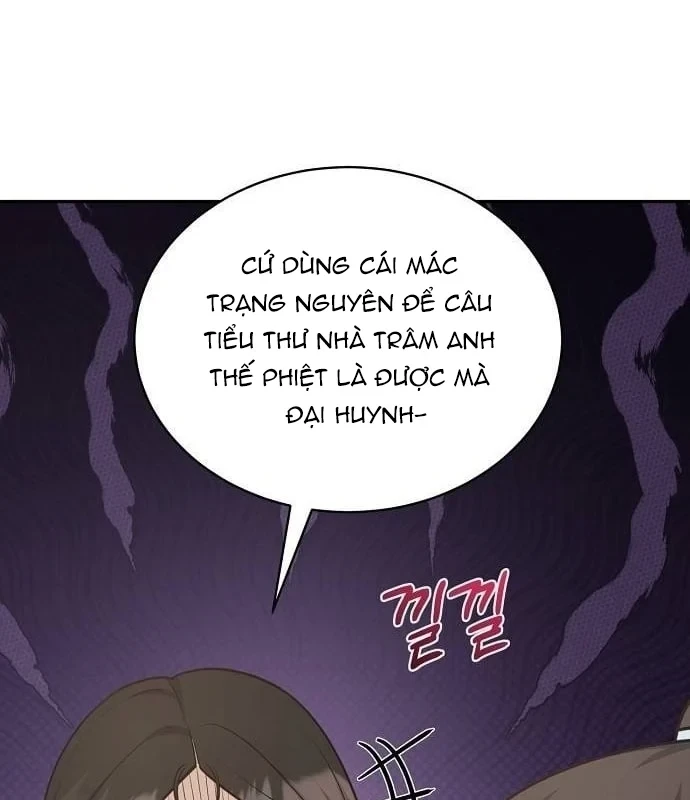 Bảng Trạng Thái Bí Mật Của Tham Quan Chapter 7 - 86