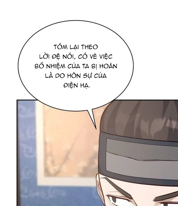 Bảng Trạng Thái Bí Mật Của Tham Quan Chapter 7 - 88